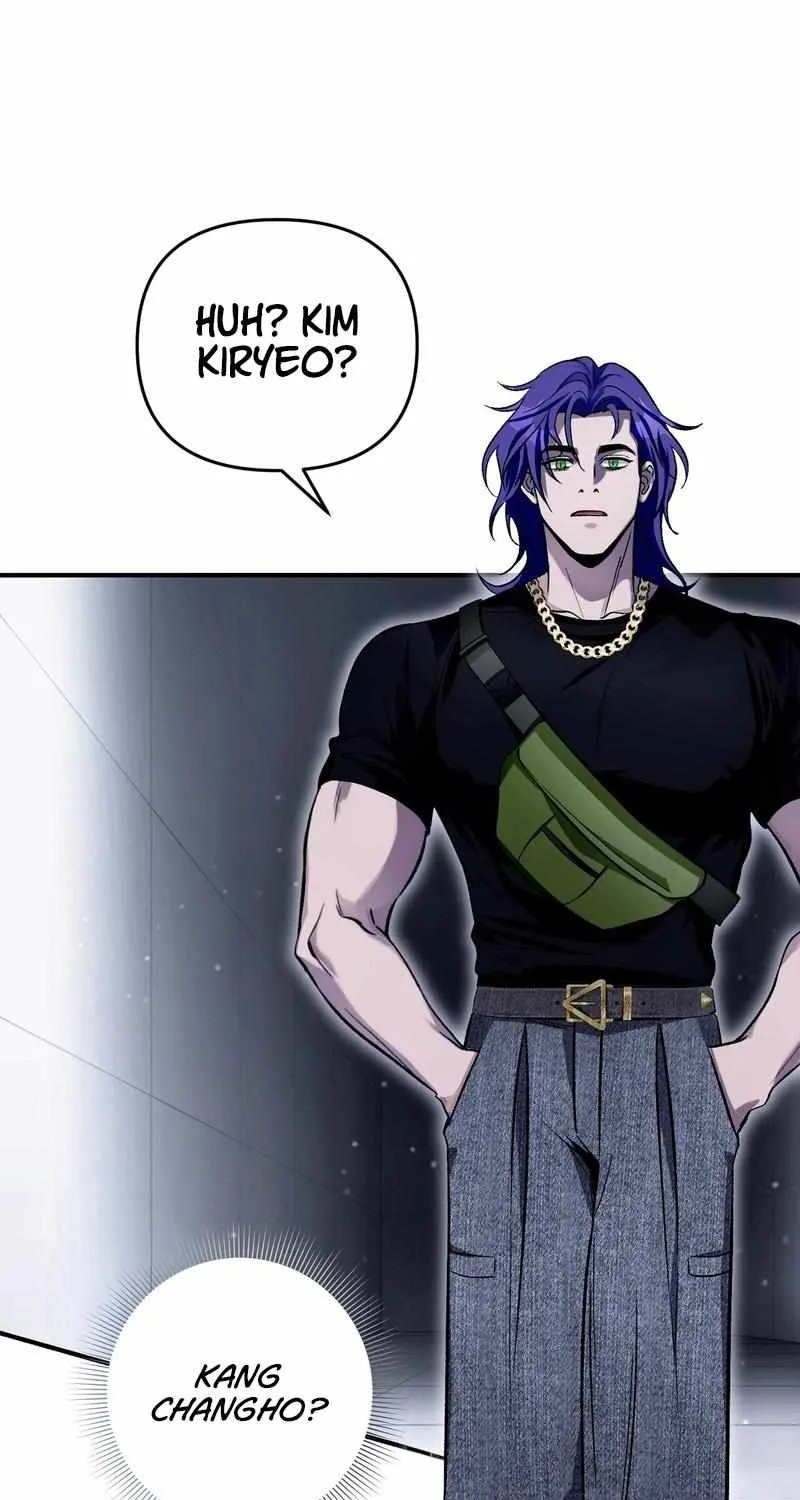 The Delusional Hunter in Another World Chapter 10 page 60 - 