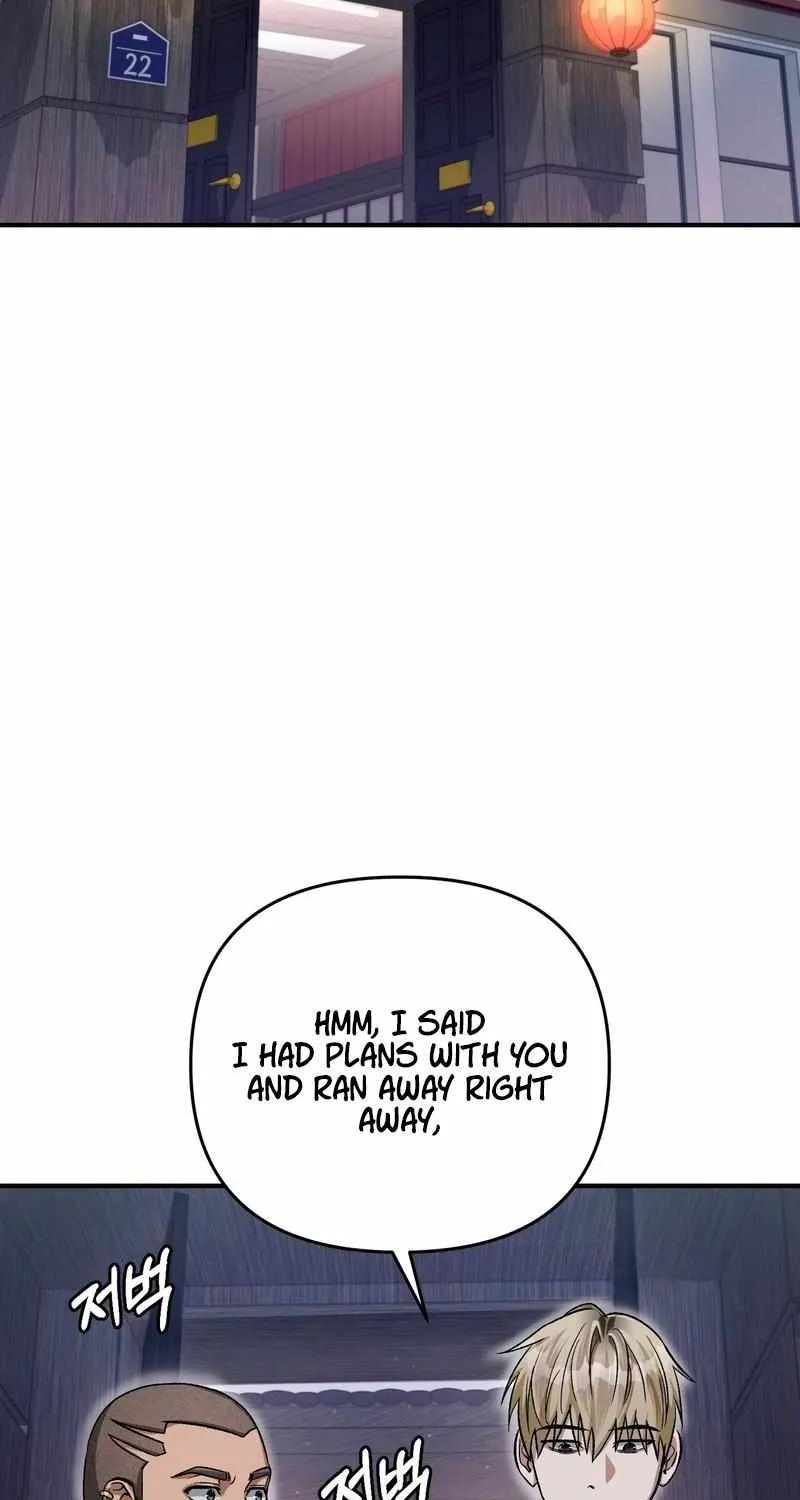 The Delusional Hunter in Another World Chapter 10 page 7 - 