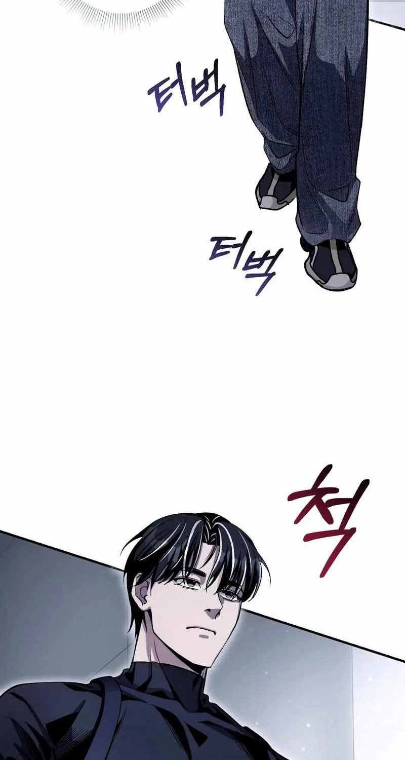 The Delusional Hunter in Another World Chapter 10 page 61 - 
