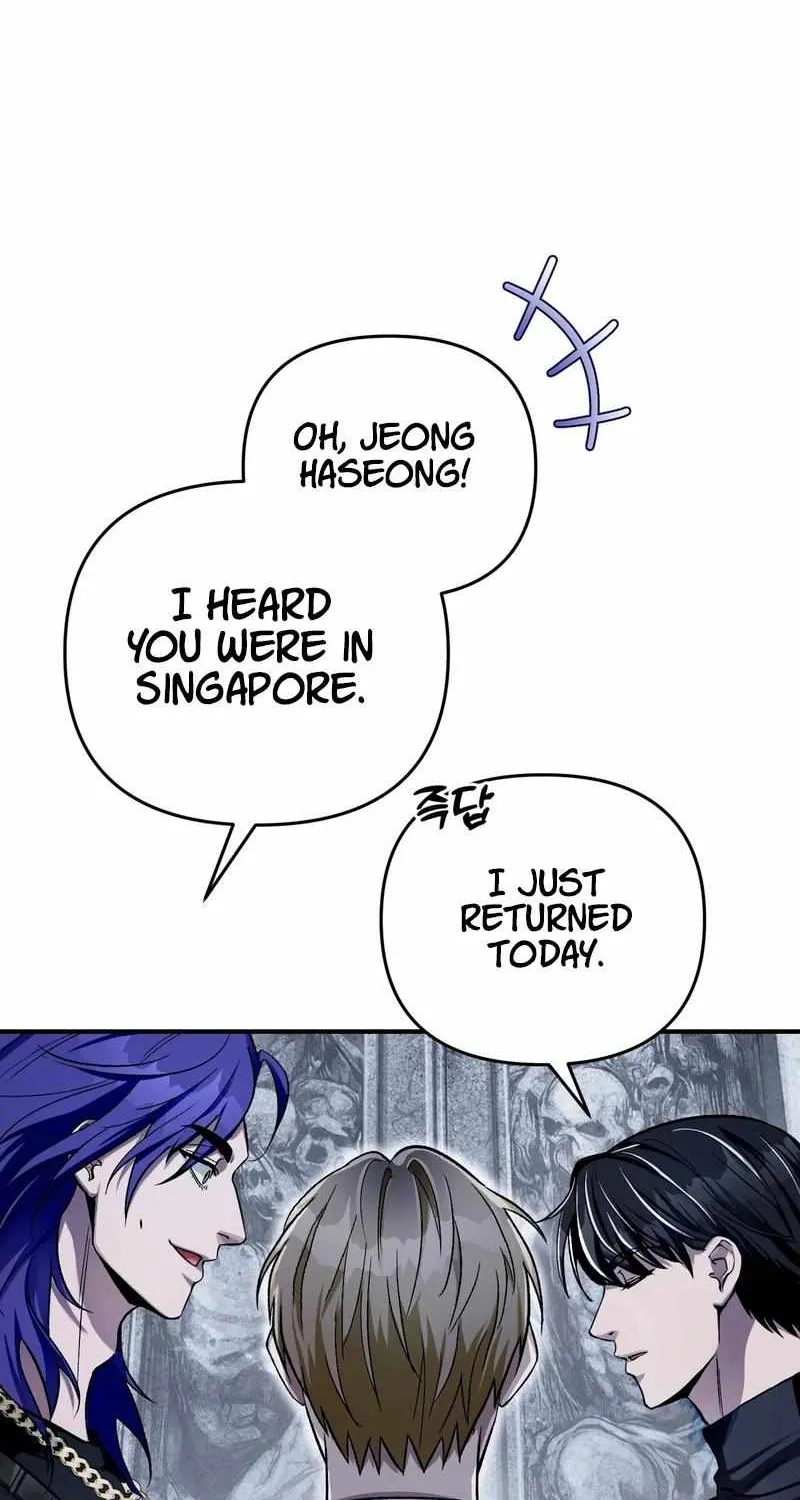 The Delusional Hunter in Another World Chapter 10 page 64 - 