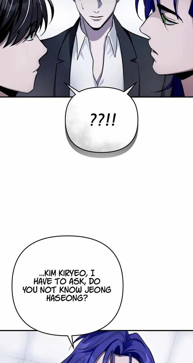 The Delusional Hunter in Another World Chapter 10 page 66 - 