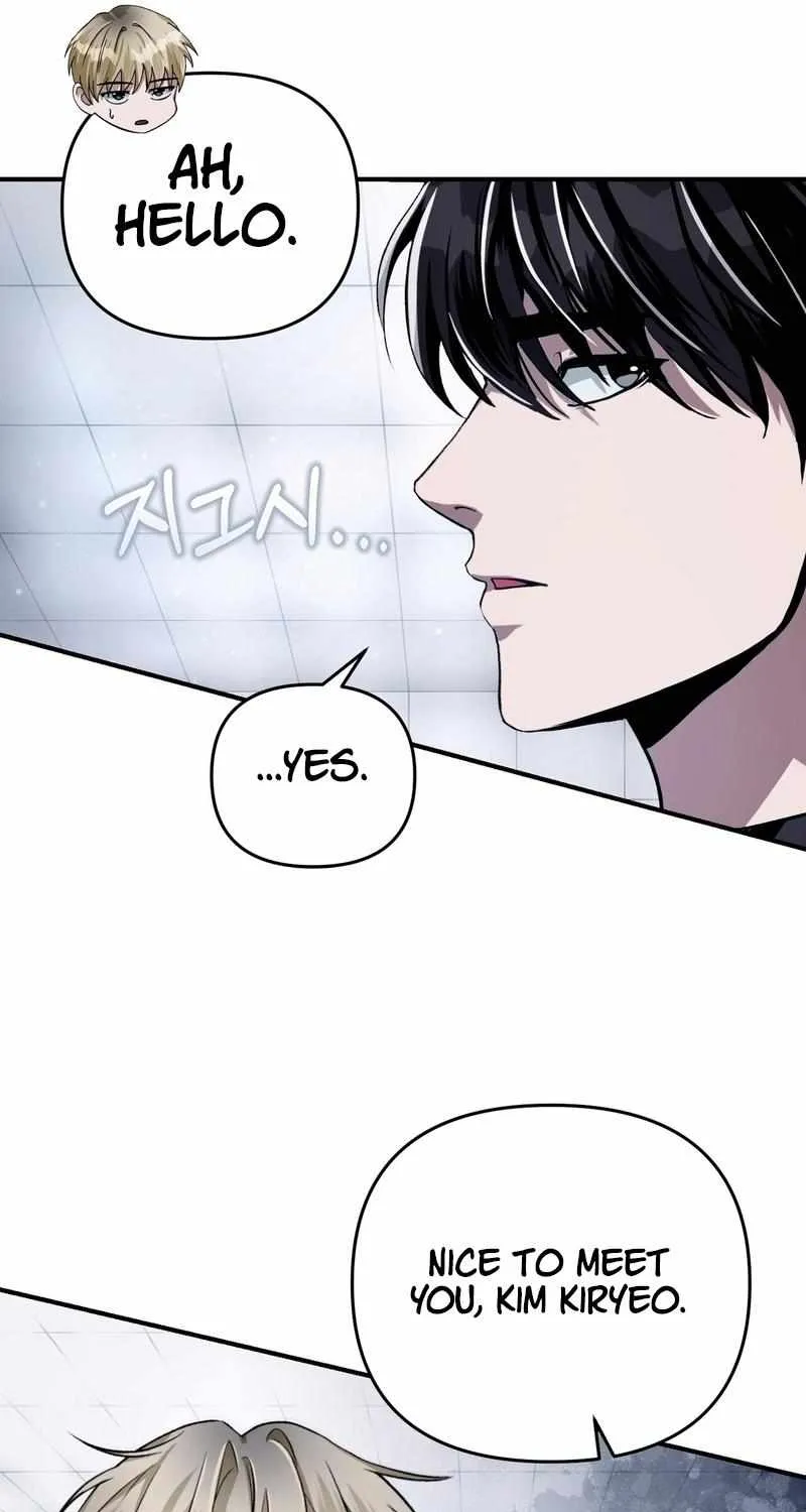 The Delusional Hunter in Another World Chapter 10 page 72 - 