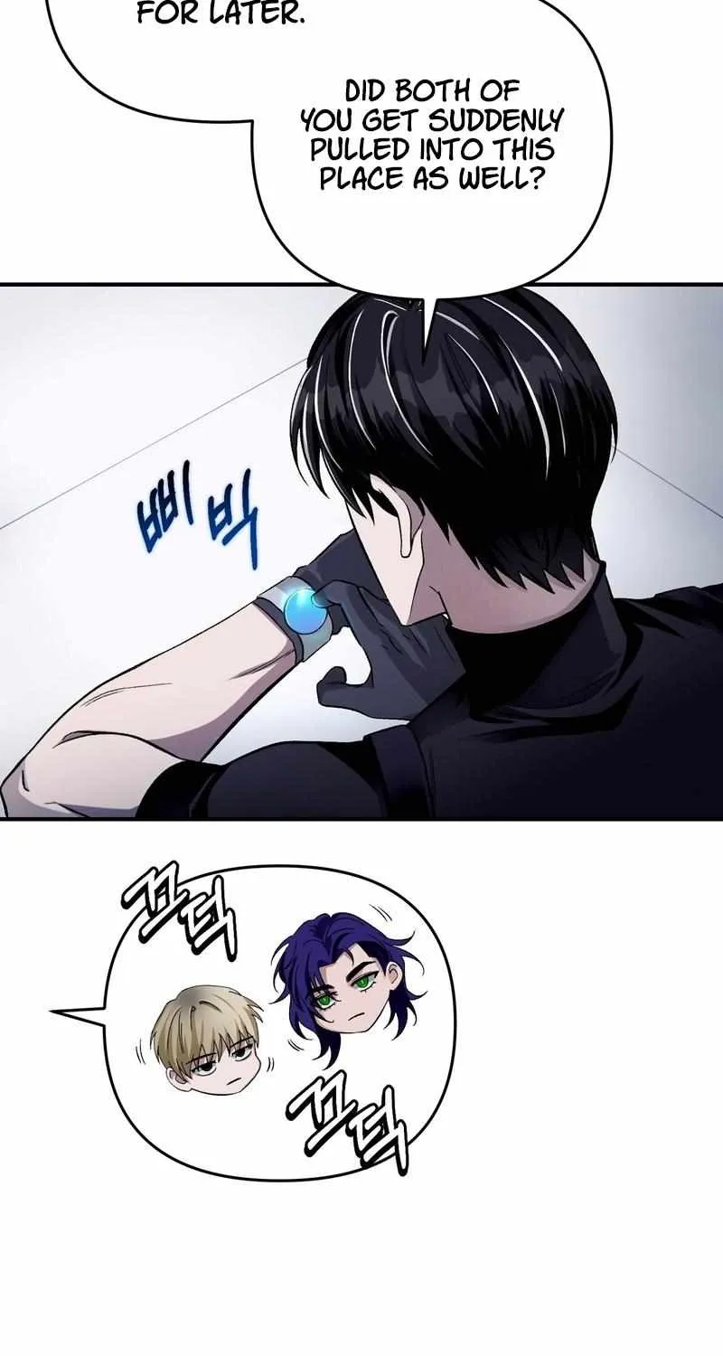 The Delusional Hunter in Another World Chapter 10 page 74 - 