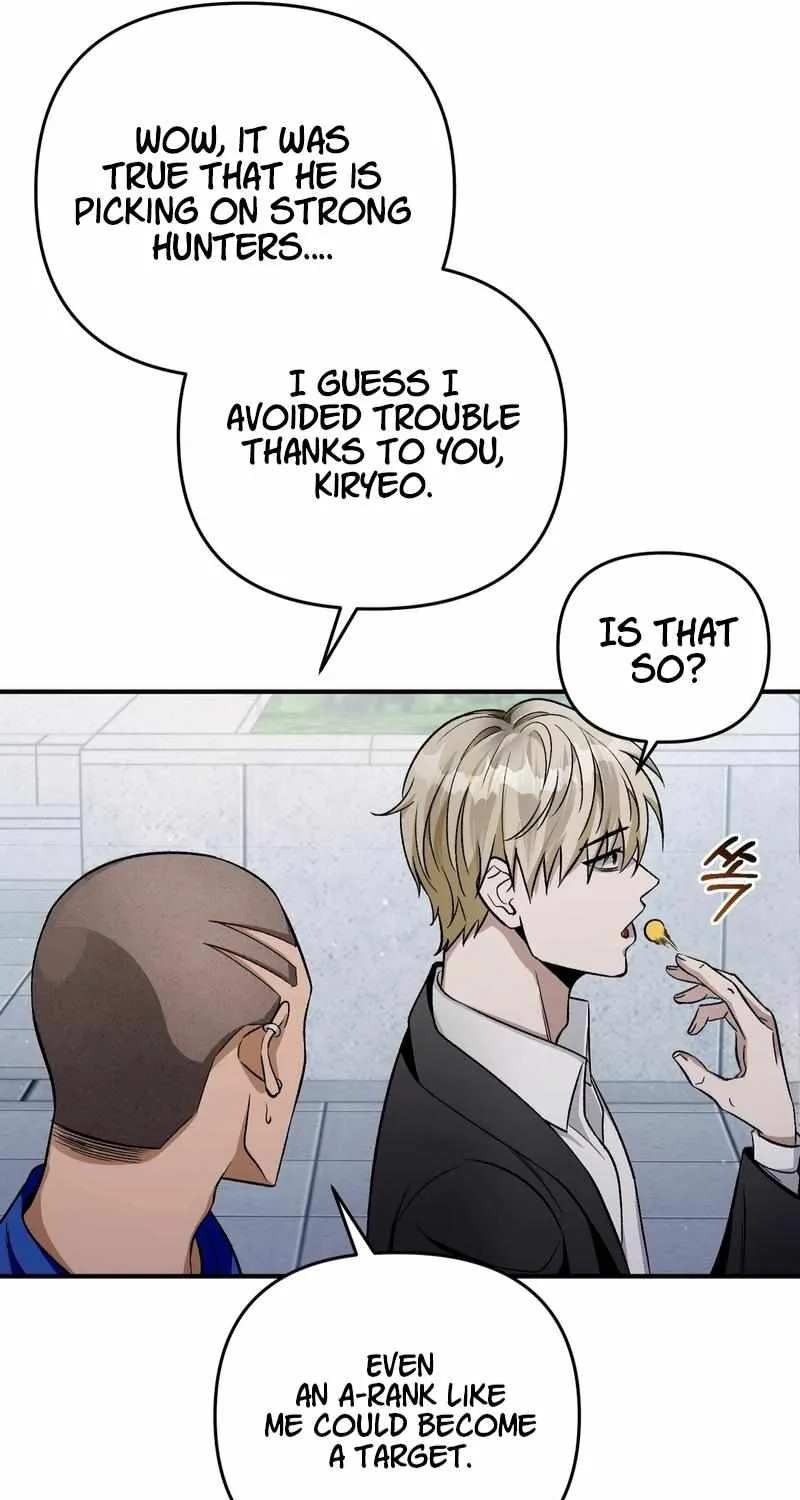 The Delusional Hunter in Another World Chapter 10 page 9 - 