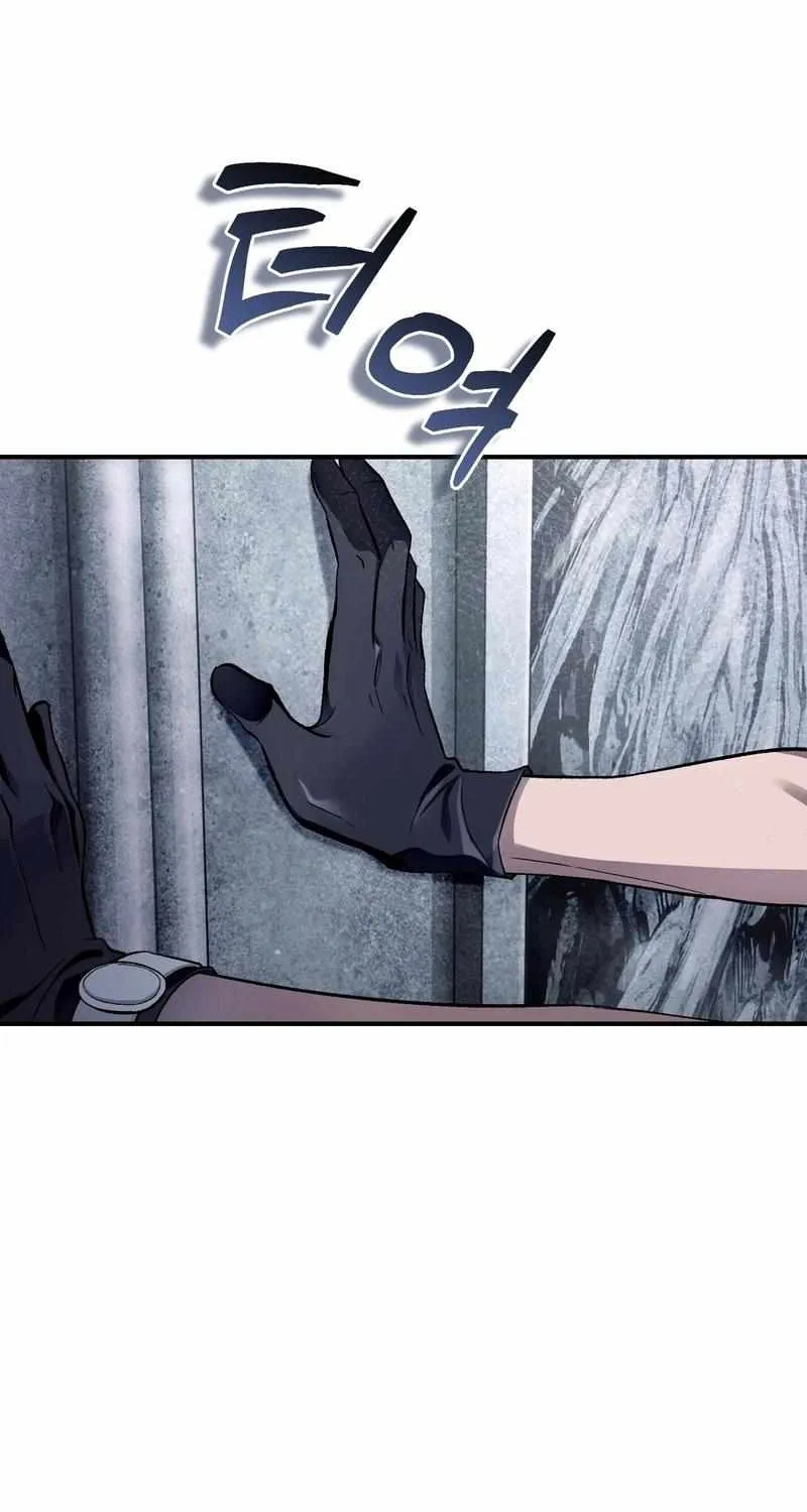 The Delusional Hunter in Another World Chapter 10 page 83 - 