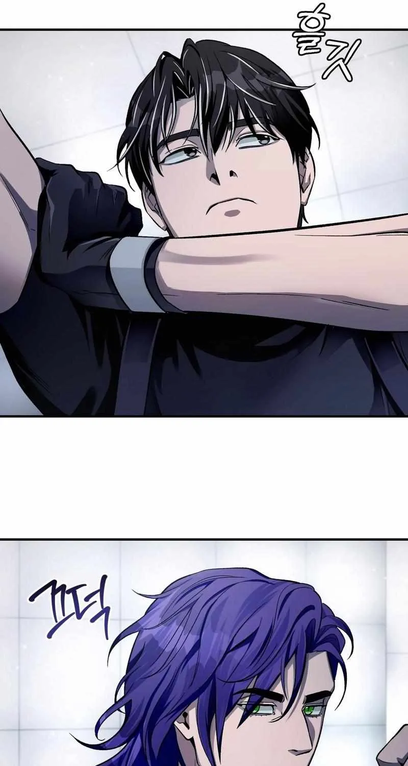 The Delusional Hunter in Another World Chapter 10 page 89 - 