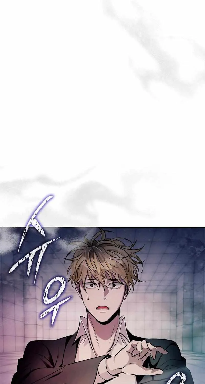 The Delusional Hunter in Another World Chapter 10 page 98 - 