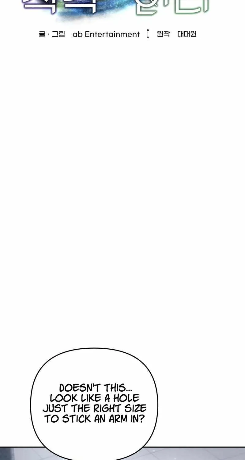 The Delusional Hunter in Another World Chapter 11 page 2 - 