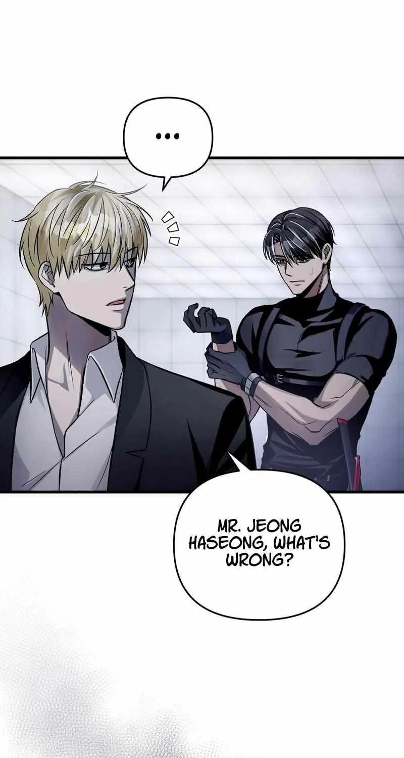The Delusional Hunter in Another World Chapter 11 page 11 - 