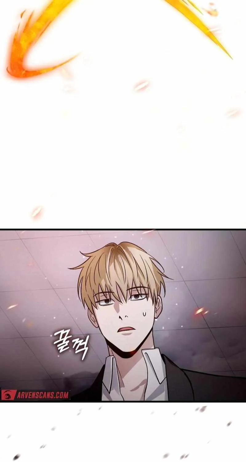 The Delusional Hunter in Another World Chapter 11 page 107 - 