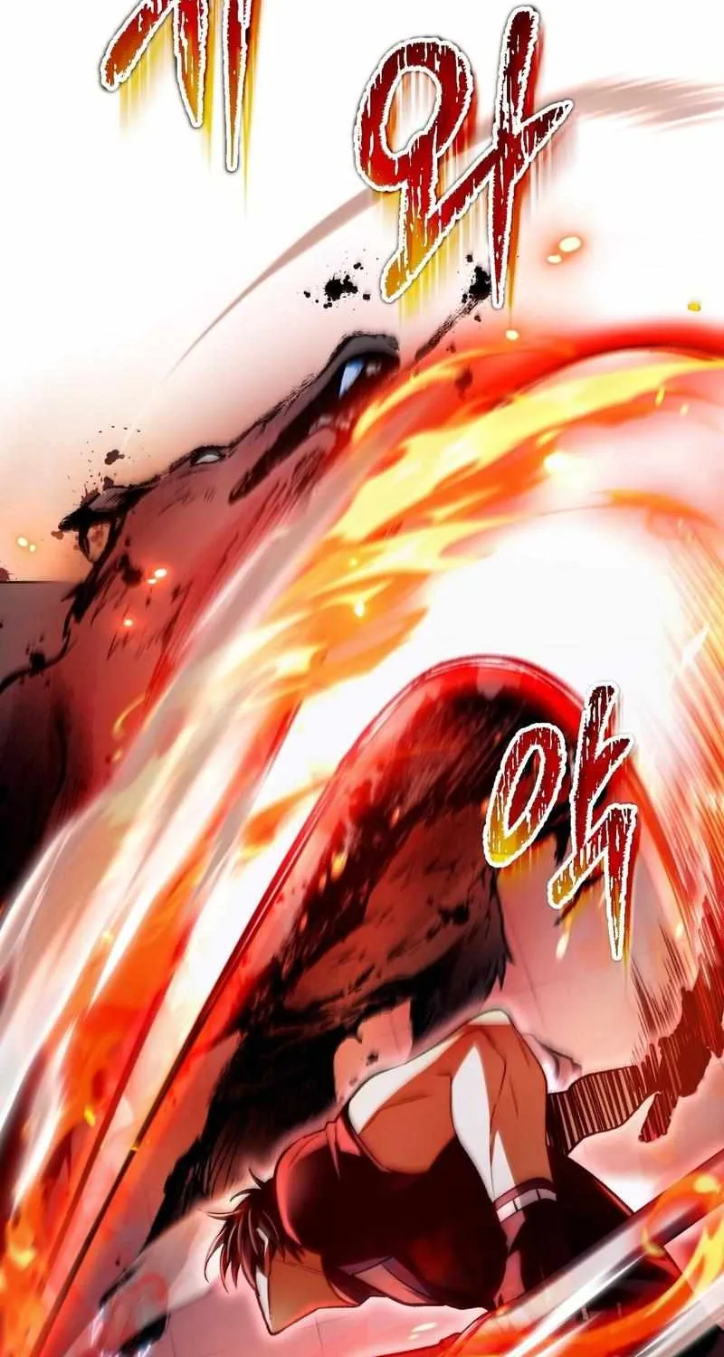 The Delusional Hunter in Another World Chapter 11 page 119 - 
