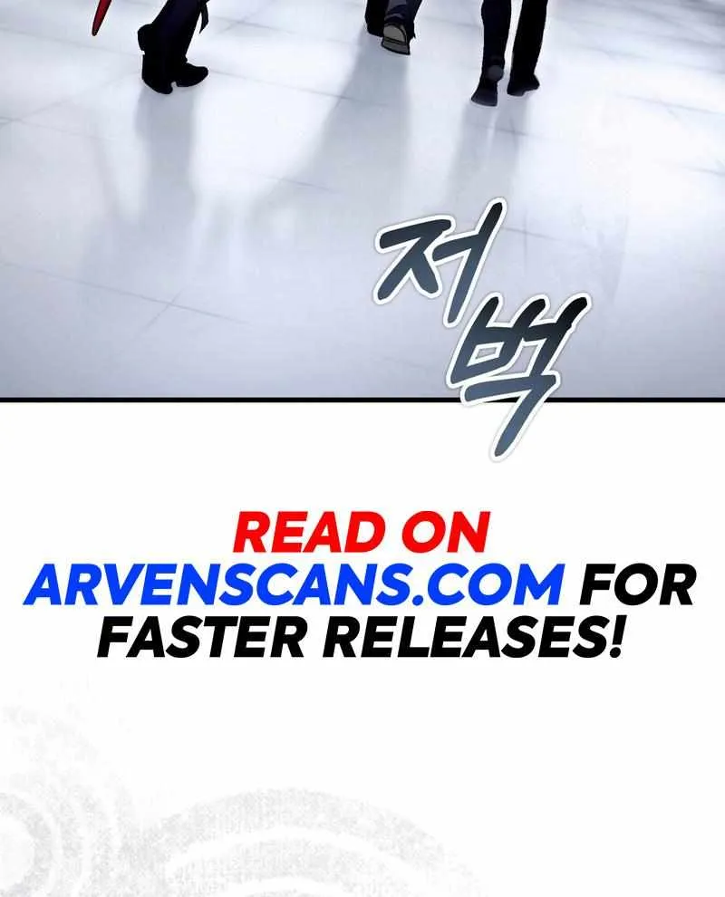 The Delusional Hunter in Another World Chapter 11 page 19 - 