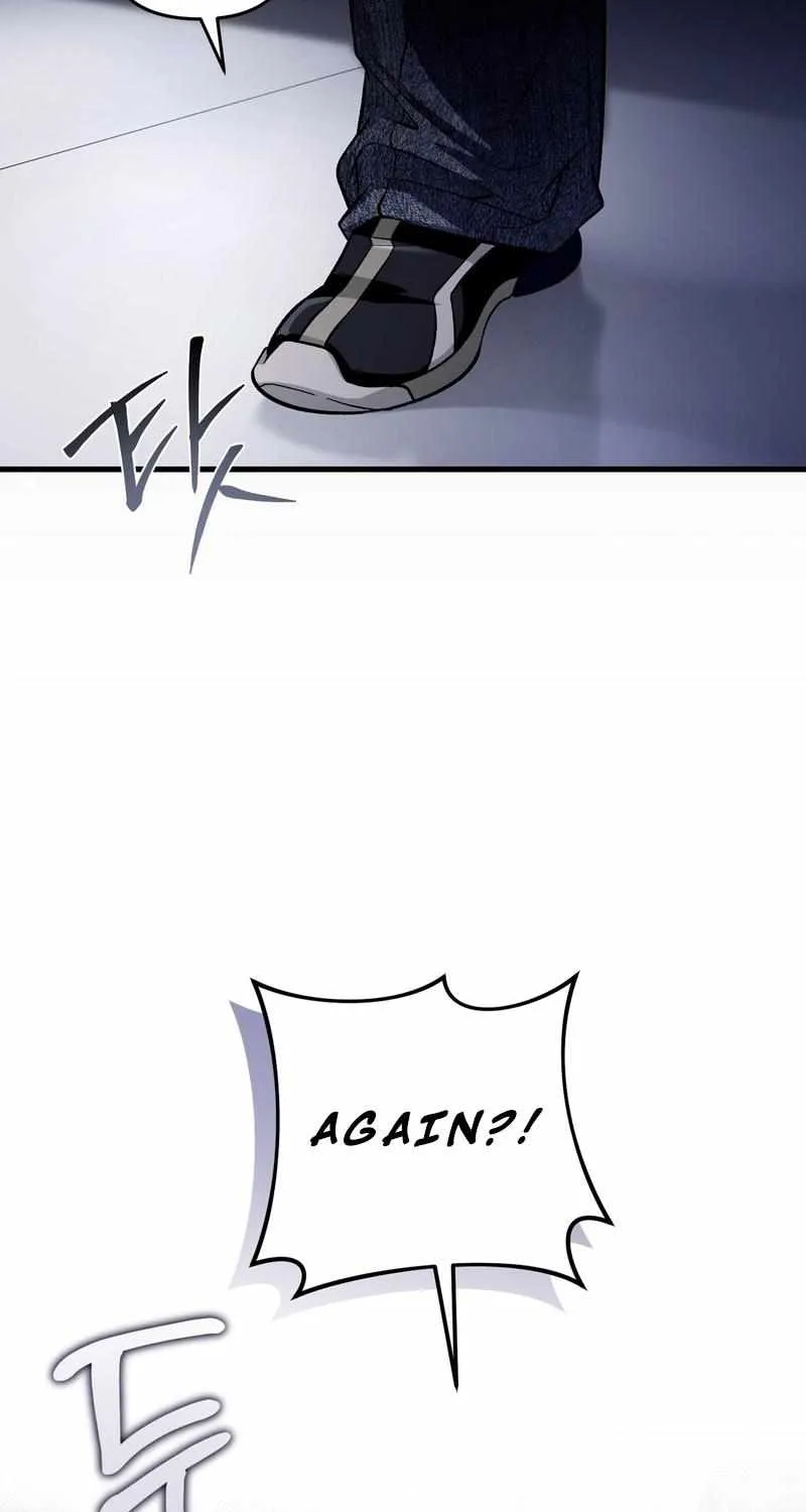 The Delusional Hunter in Another World Chapter 11 page 26 - 