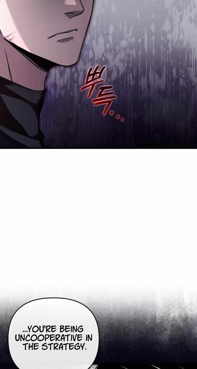 The Delusional Hunter in Another World Chapter 11 page 33 - 