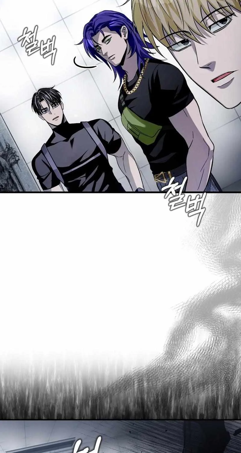 The Delusional Hunter in Another World Chapter 11 page 49 - 