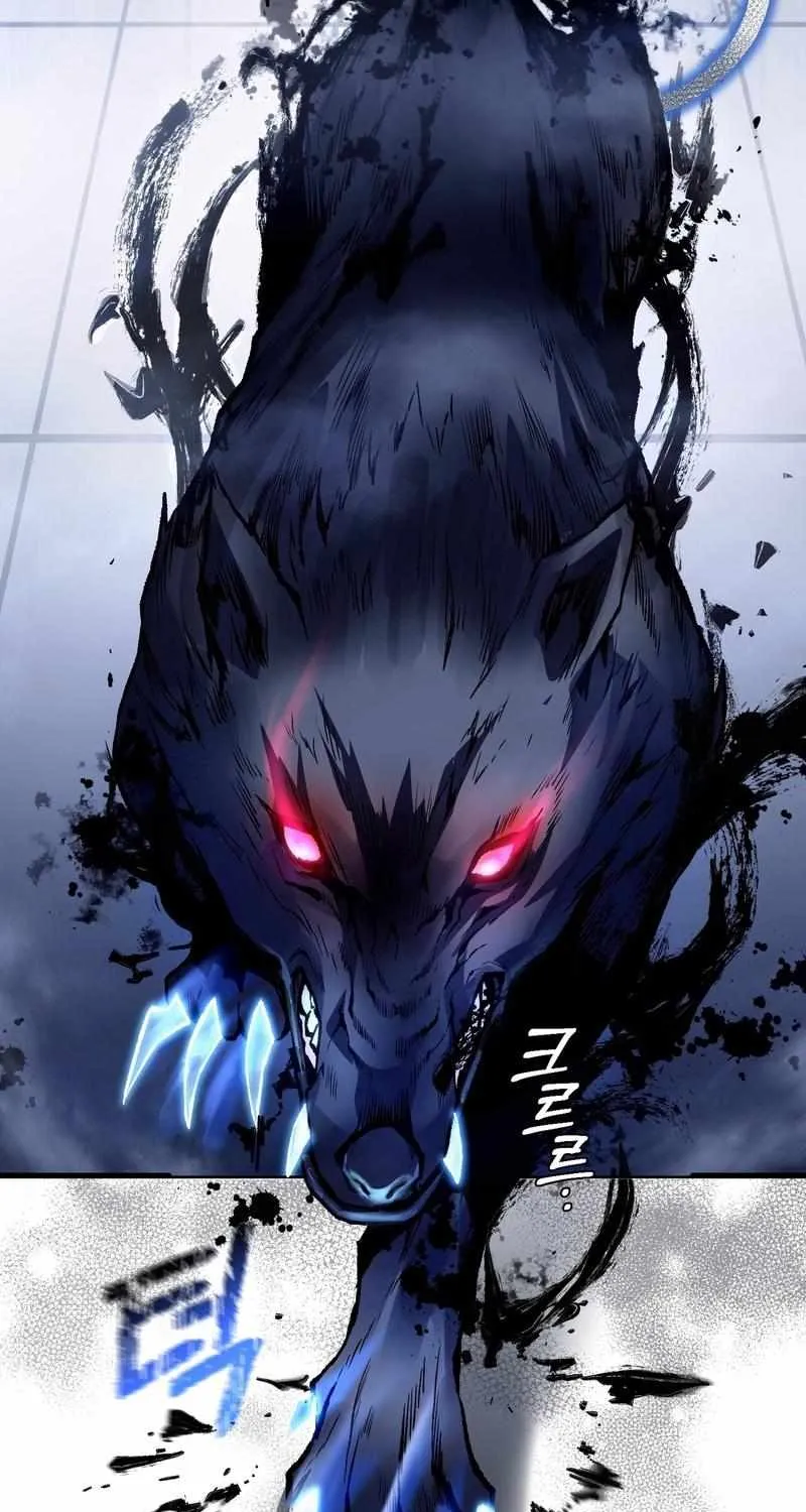 The Delusional Hunter in Another World Chapter 11 page 51 - 