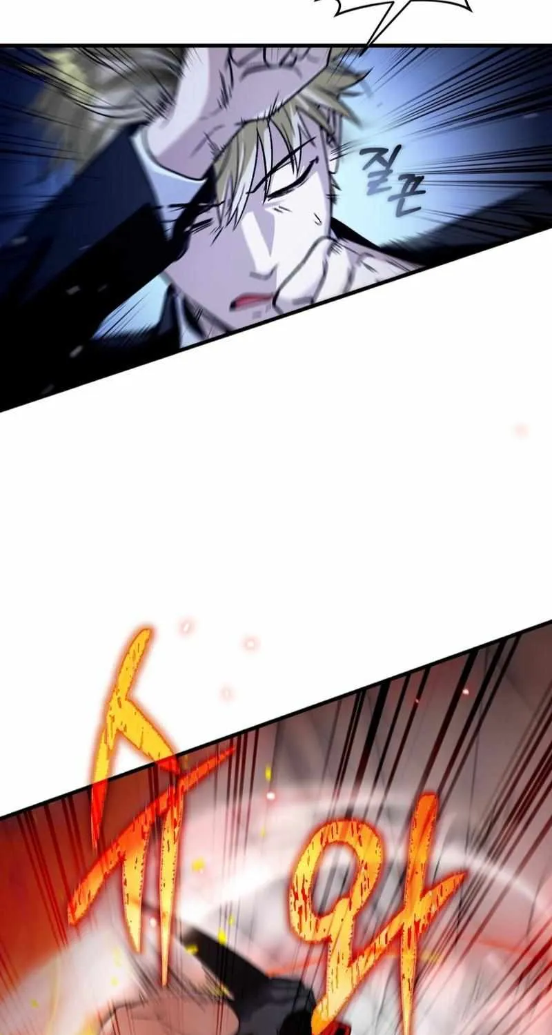 The Delusional Hunter in Another World Chapter 11 page 56 - 