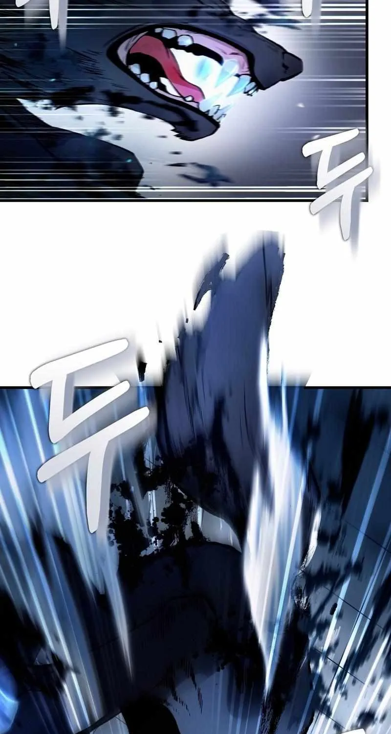 The Delusional Hunter in Another World Chapter 11 page 66 - 