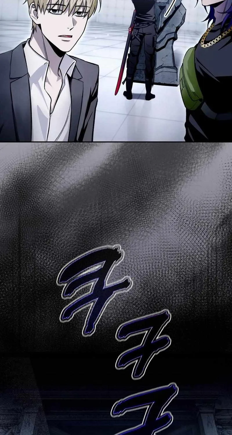The Delusional Hunter in Another World Chapter 11 page 8 - 