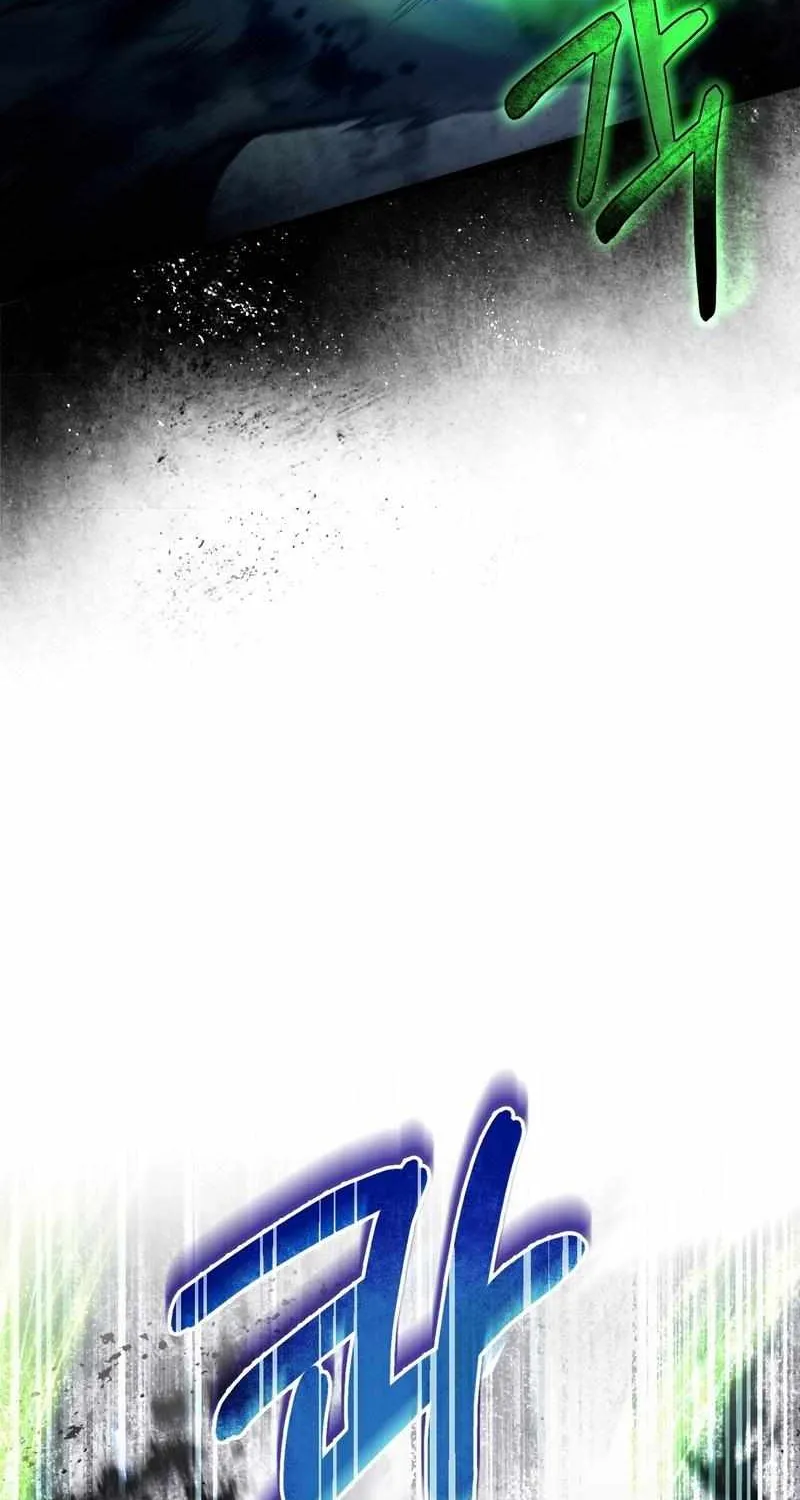 The Delusional Hunter in Another World Chapter 11 page 71 - 