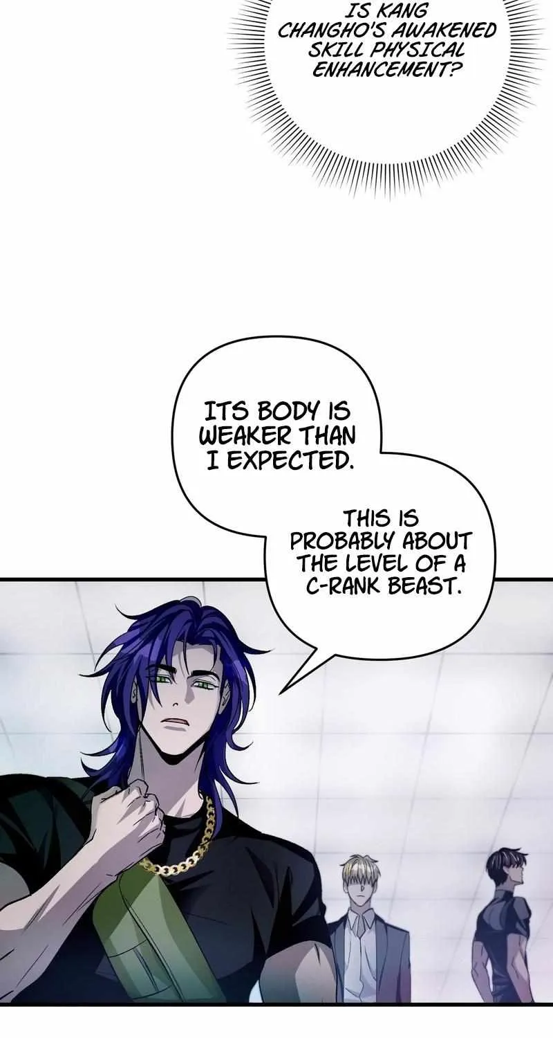 The Delusional Hunter in Another World Chapter 11 page 74 - 