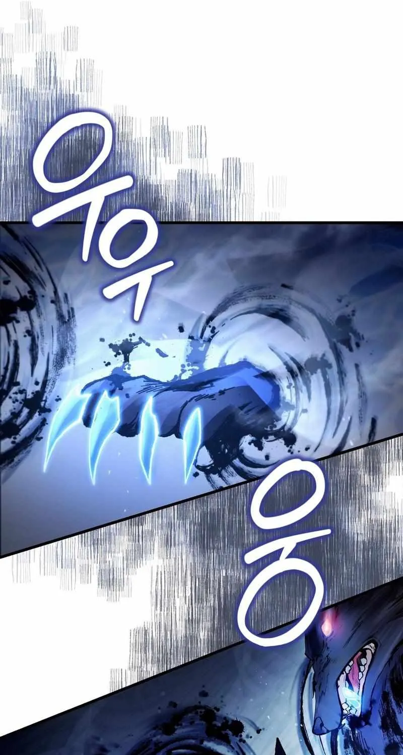 The Delusional Hunter in Another World Chapter 11 page 78 - 