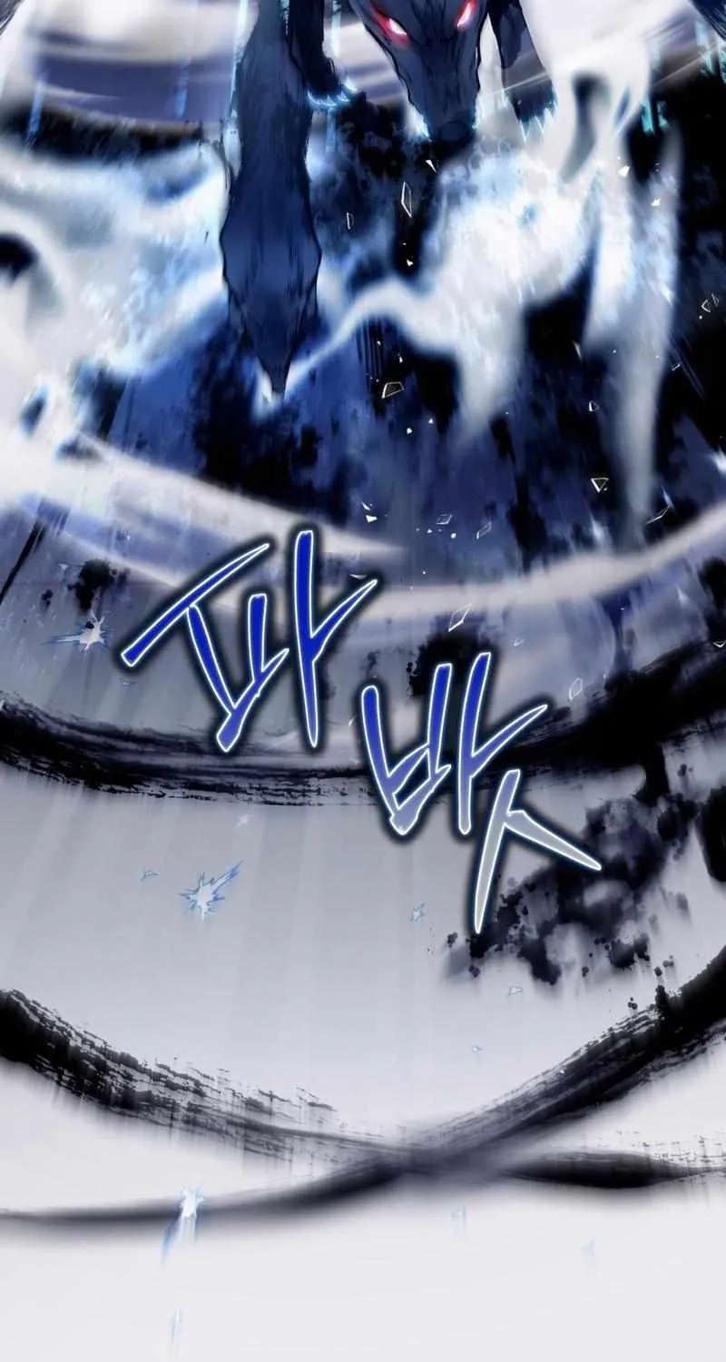 The Delusional Hunter in Another World Chapter 11 page 82 - 