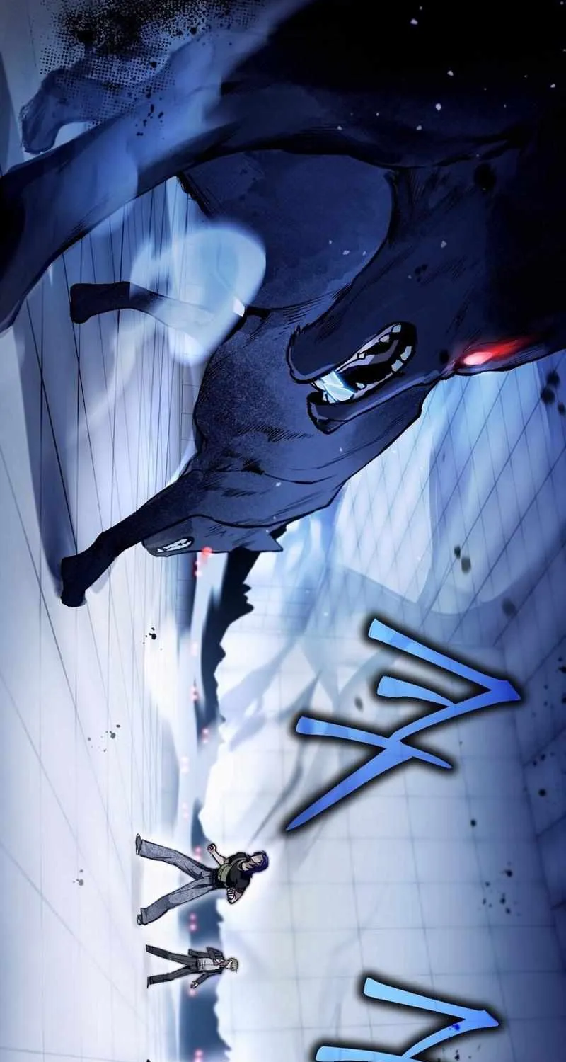The Delusional Hunter in Another World Chapter 11 page 84 - 