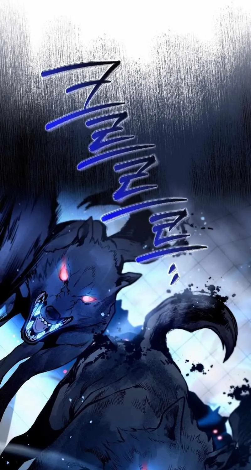 The Delusional Hunter in Another World Chapter 11 page 87 - 