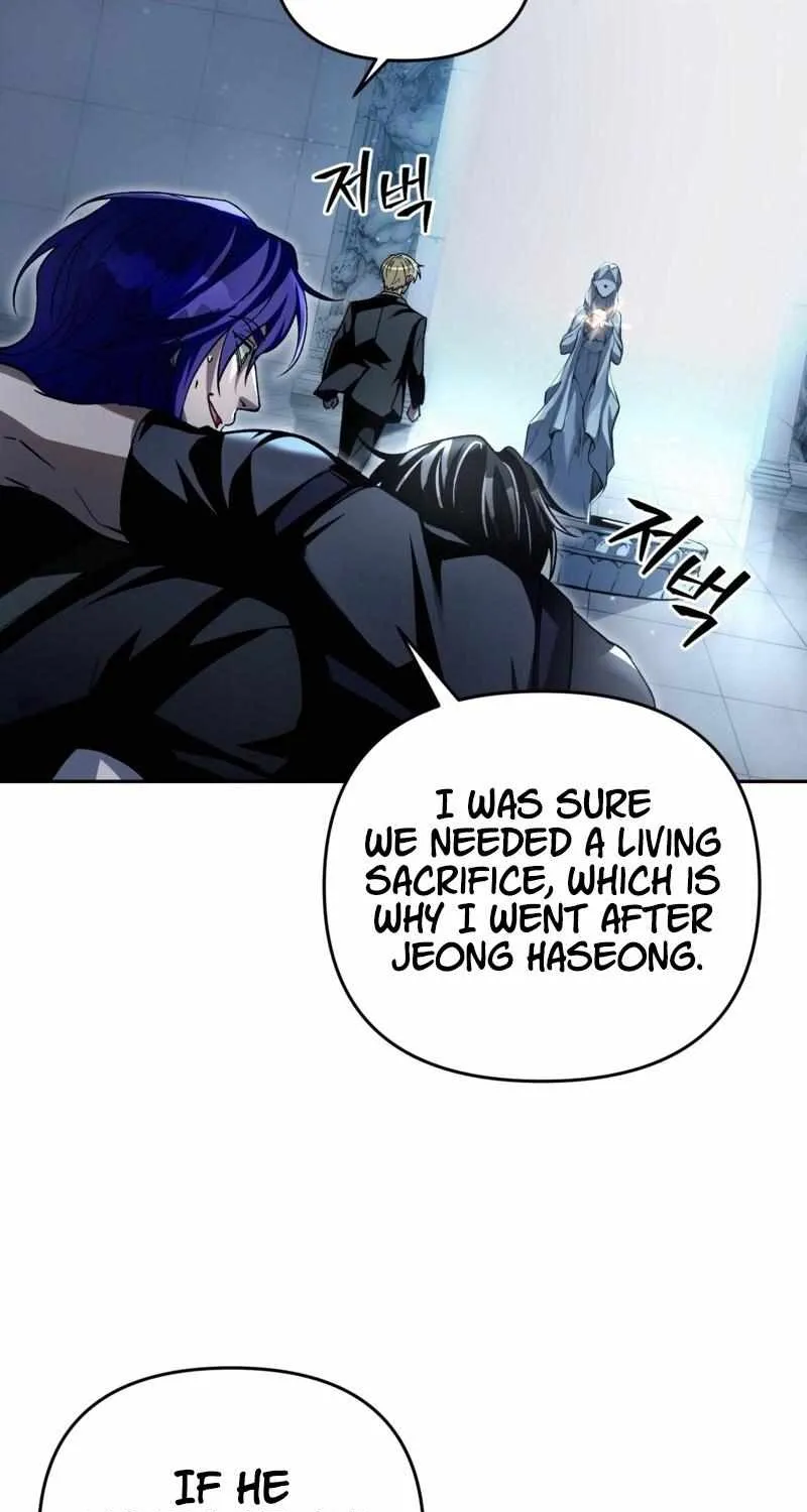 The Delusional Hunter in Another World Chapter 12 page 106 - 