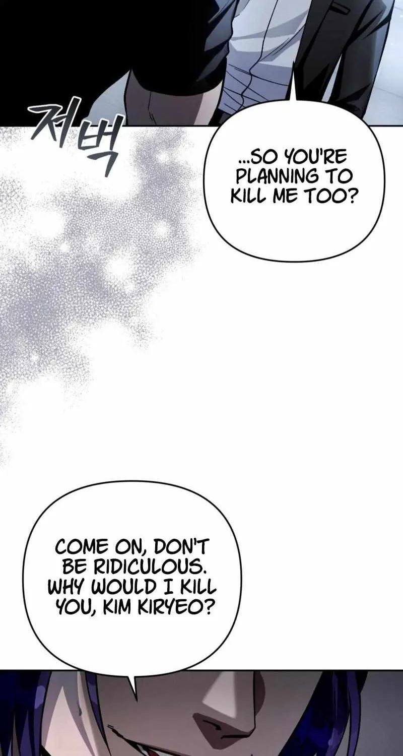 The Delusional Hunter in Another World Chapter 12 page 118 - 