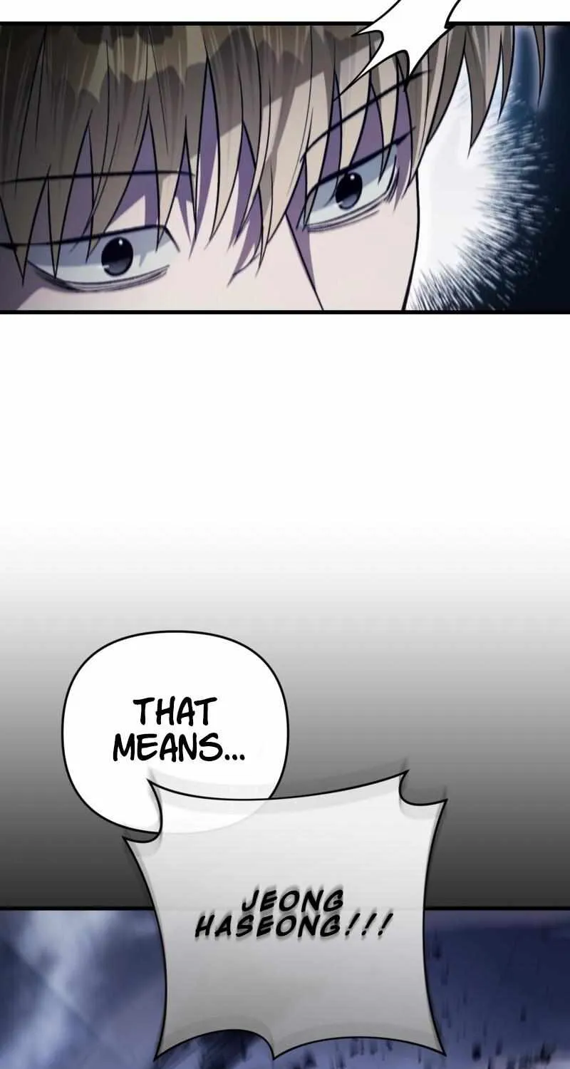 The Delusional Hunter in Another World Chapter 12 page 13 - 