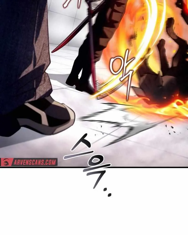 The Delusional Hunter in Another World Chapter 12 page 19 - 