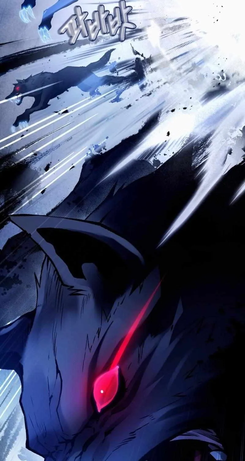 The Delusional Hunter in Another World Chapter 12 page 23 - 
