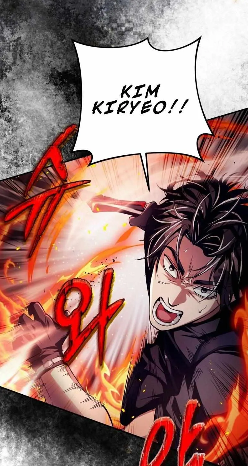 The Delusional Hunter in Another World Chapter 12 page 26 - 
