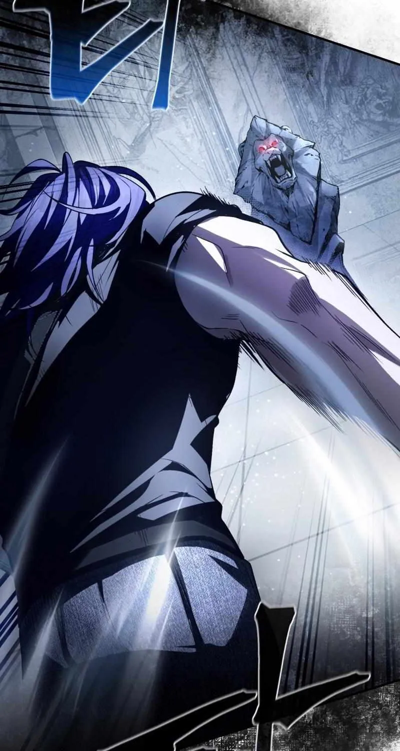 The Delusional Hunter in Another World Chapter 12 page 28 - 