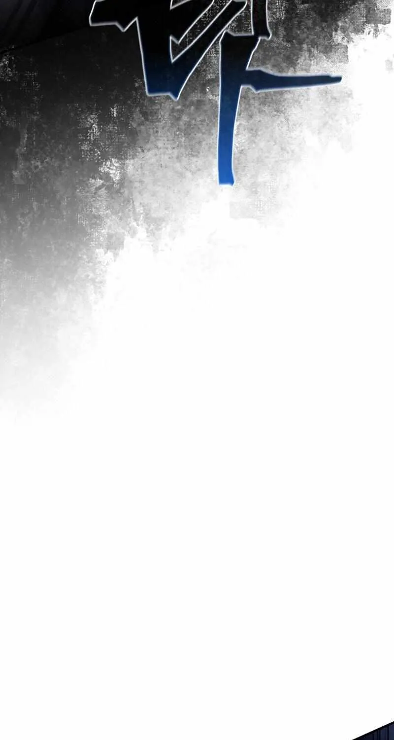 The Delusional Hunter in Another World Chapter 12 page 29 - 