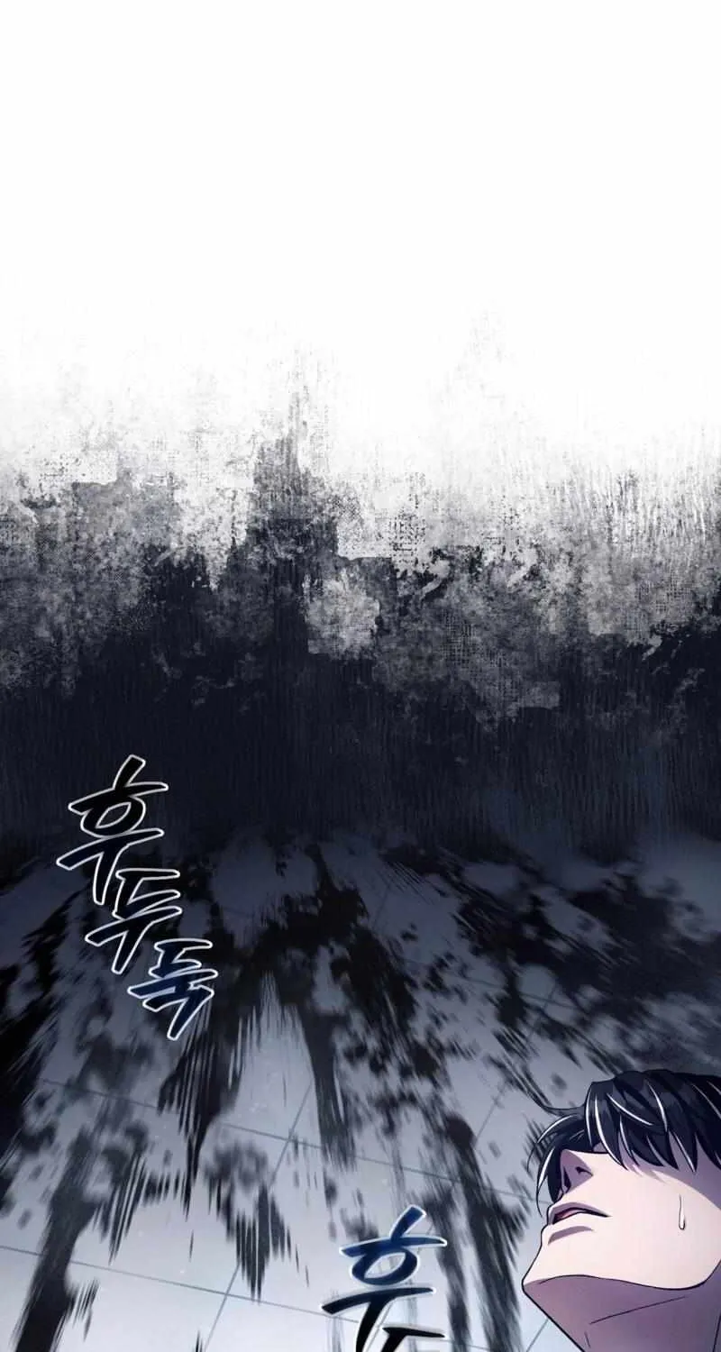 The Delusional Hunter in Another World Chapter 12 page 37 - 