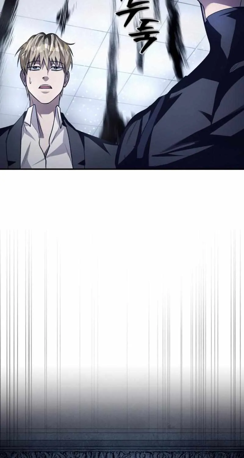 The Delusional Hunter in Another World Chapter 12 page 38 - 