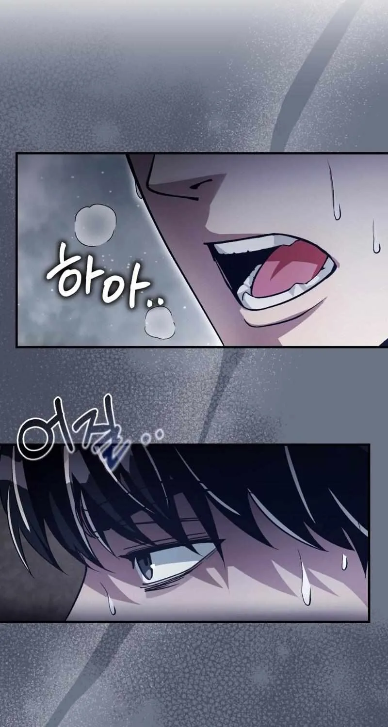 The Delusional Hunter in Another World Chapter 12 page 47 - 