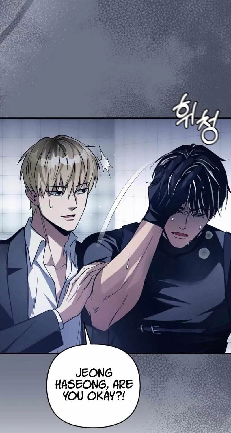 The Delusional Hunter in Another World Chapter 12 page 48 - 