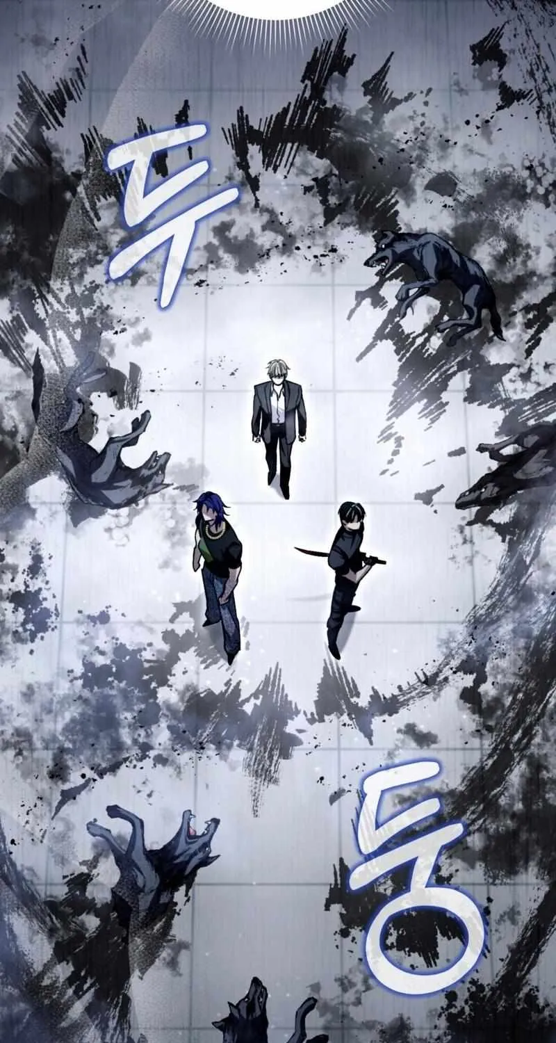 The Delusional Hunter in Another World Chapter 12 page 6 - 