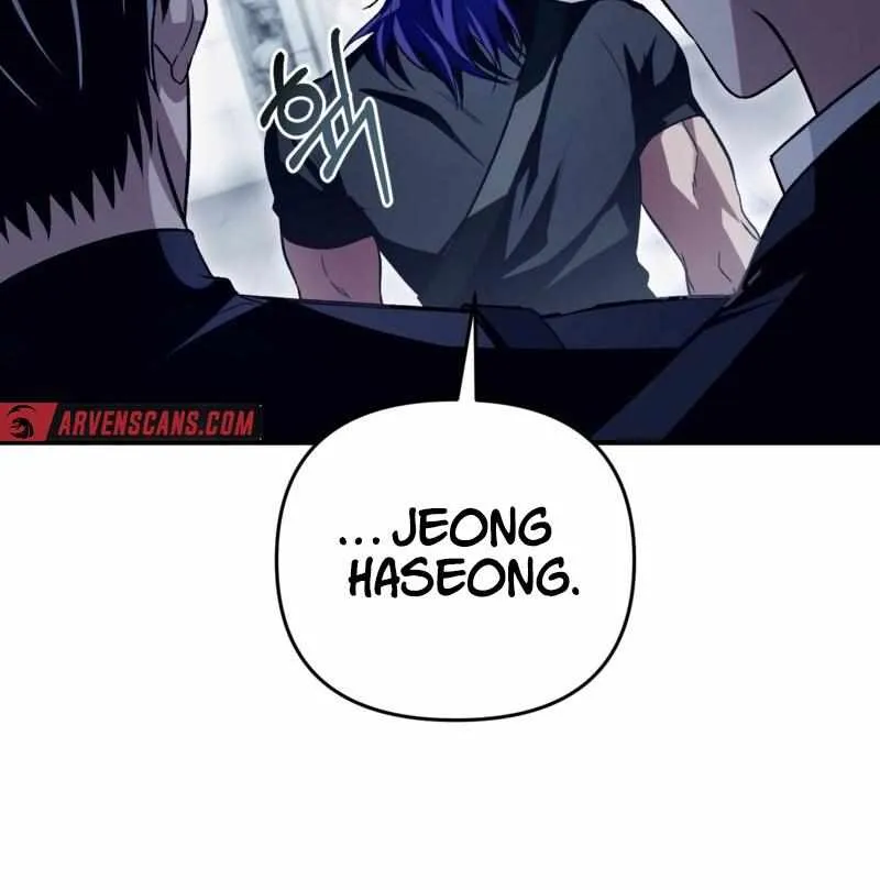 The Delusional Hunter in Another World Chapter 12 page 51 - 