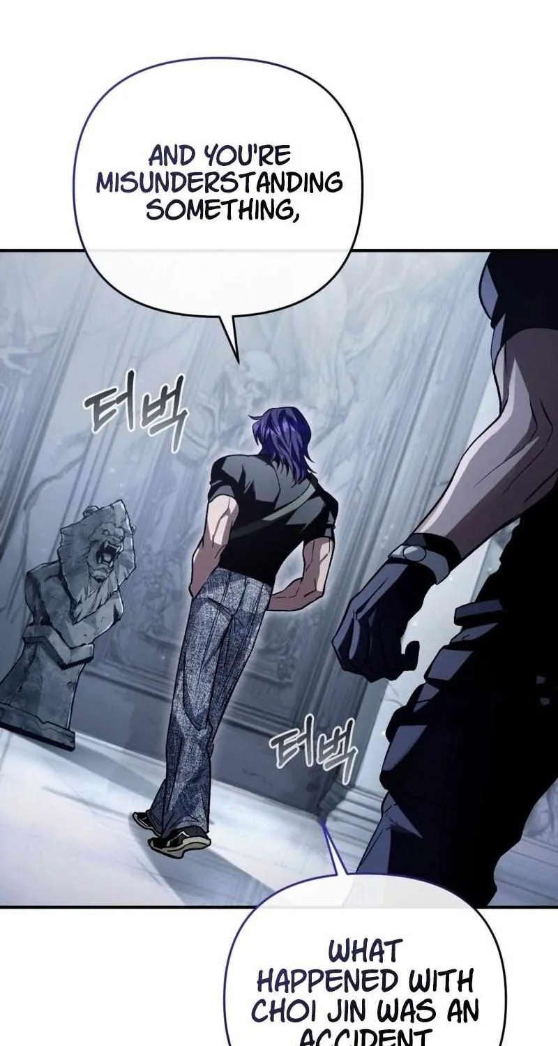 The Delusional Hunter in Another World Chapter 12 page 61 - 