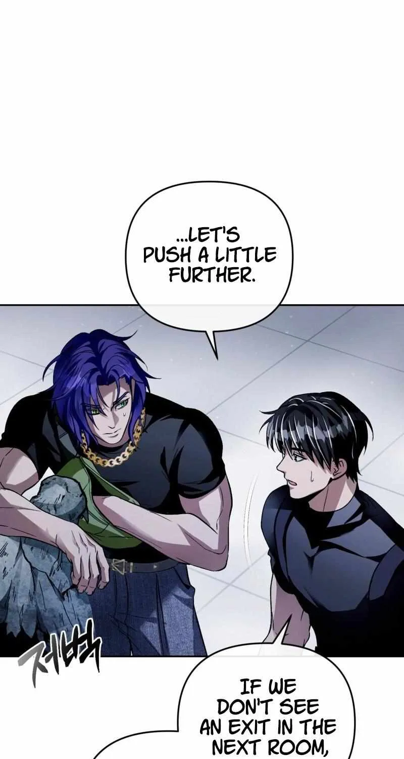 The Delusional Hunter in Another World Chapter 12 page 71 - 
