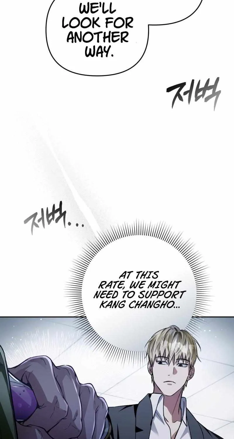 The Delusional Hunter in Another World Chapter 12 page 72 - 