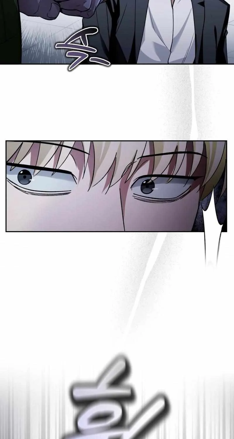 The Delusional Hunter in Another World Chapter 12 page 73 - 