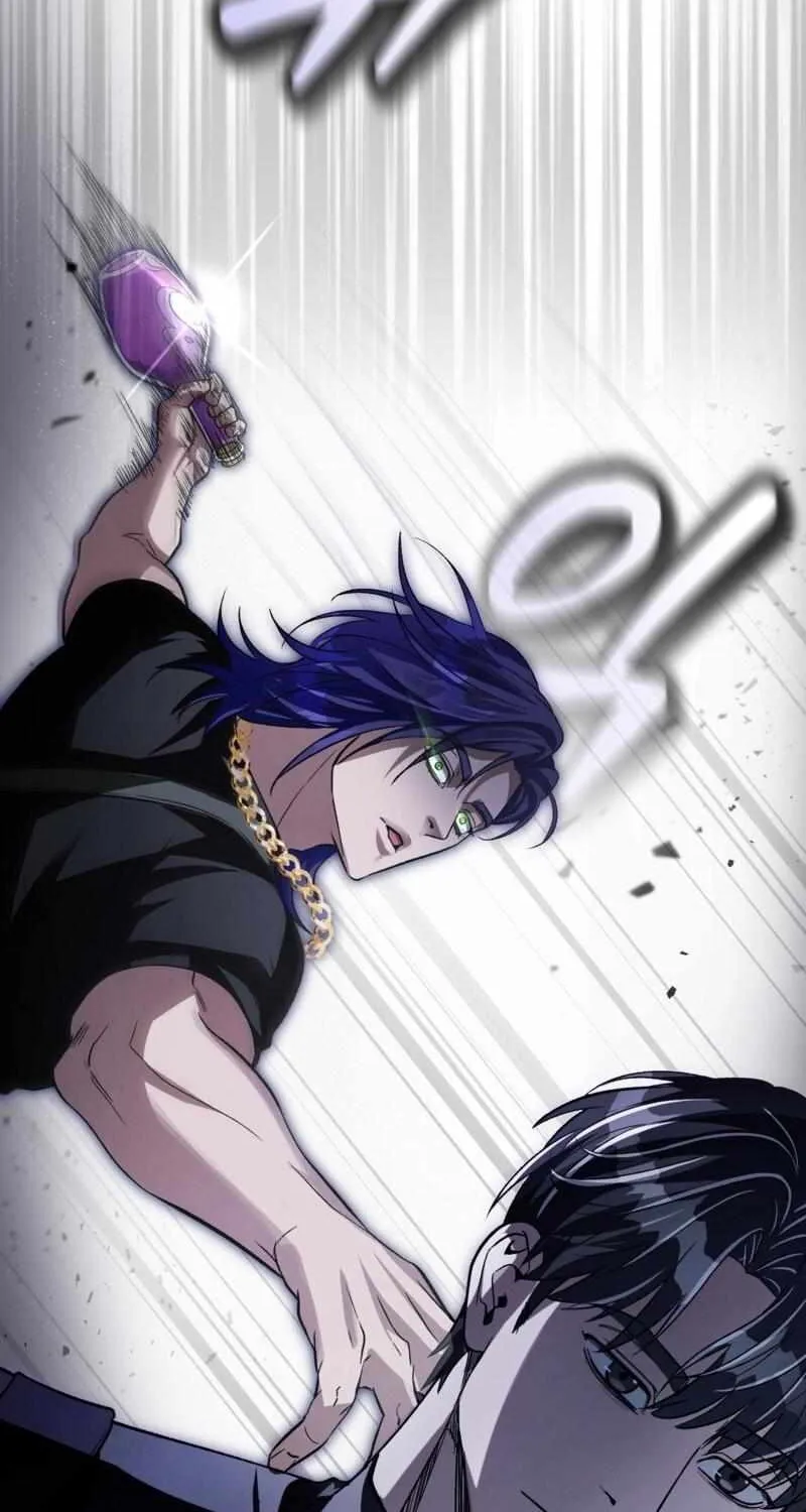 The Delusional Hunter in Another World Chapter 12 page 74 - 
