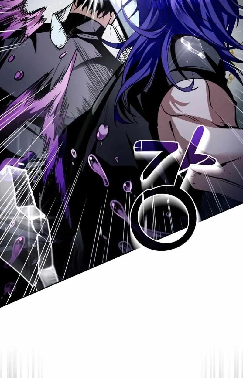 The Delusional Hunter in Another World Chapter 12 page 76 - 
