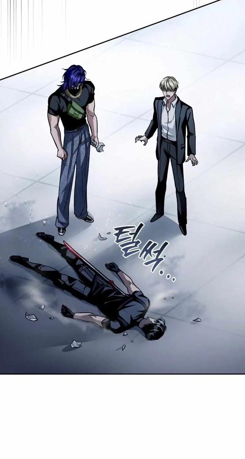 The Delusional Hunter in Another World Chapter 12 page 78 - 